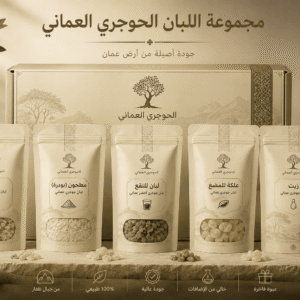 بكج اللبان الحوجري العماني (1) بكج اللبان الحوجري العماني – المجموعة الكاملة